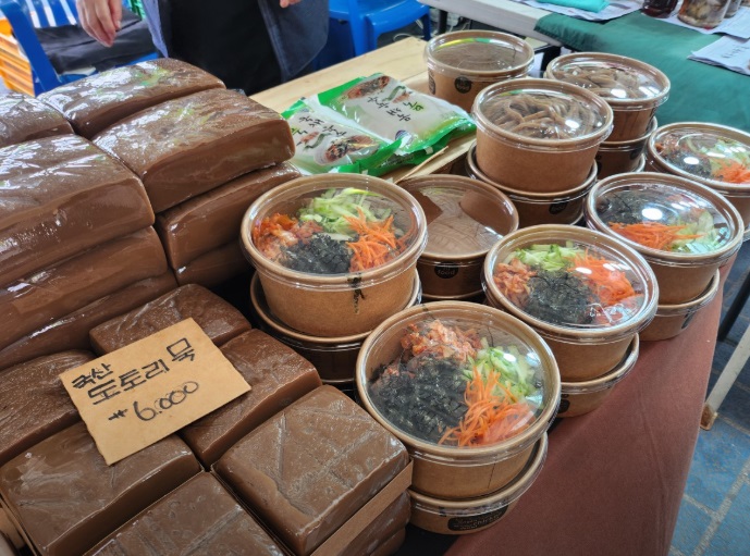 6시내고향-과천-바로마켓-경마공원-추석-