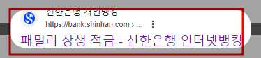 가입방법
