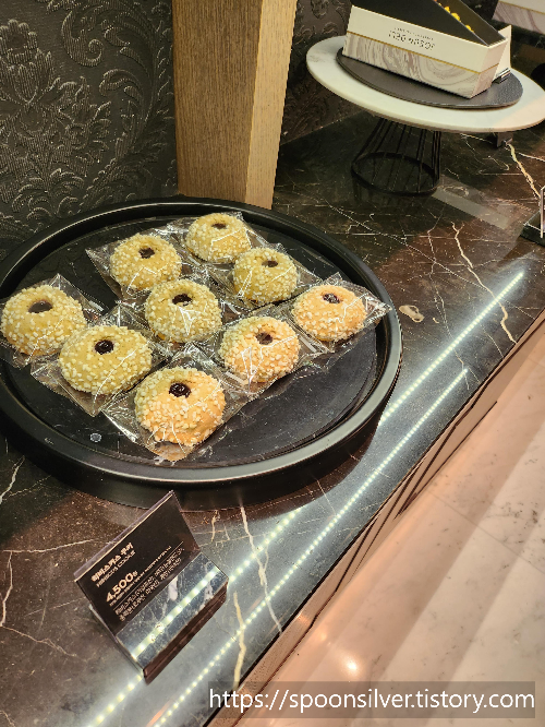 웨스틴조선호텔