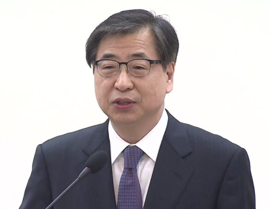 서훈 프로필