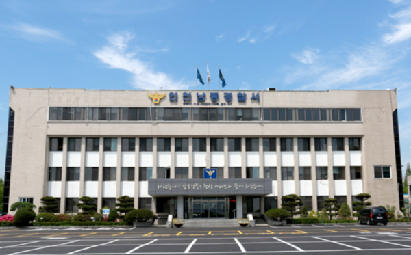 인천 초등생 유인미수