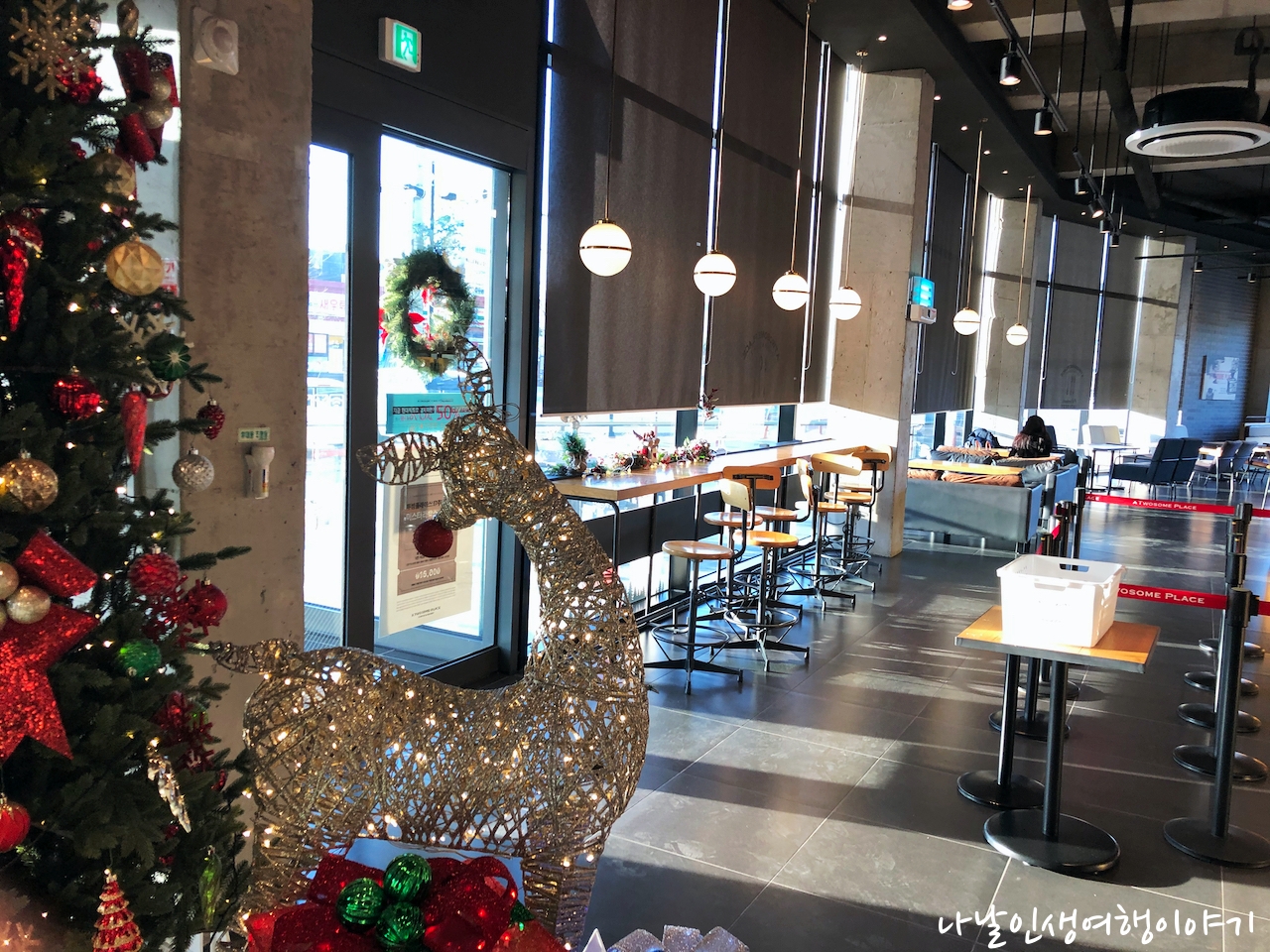 “투썸왕산_06”data-filename=