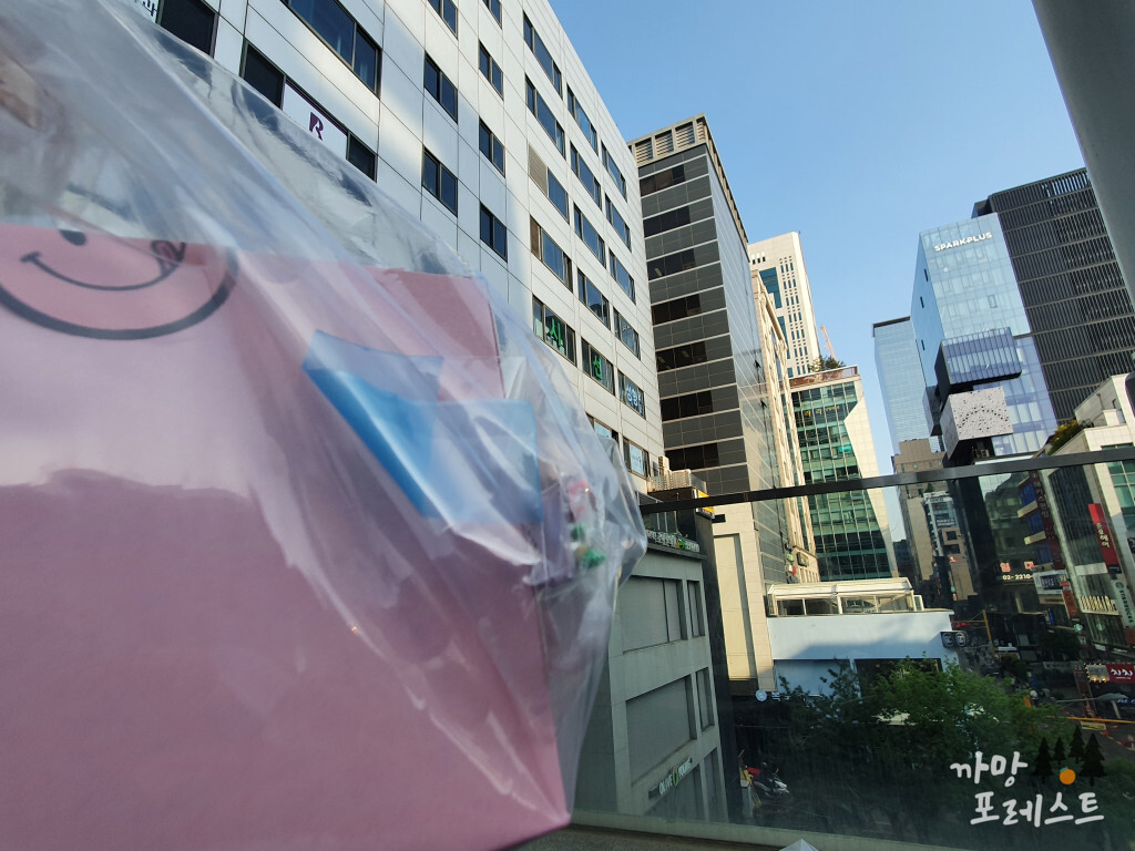 카페 노티드 포장