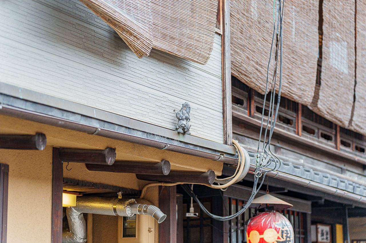 Original source image 107 for OMO5 Kyoto Gion by Hoshino Resorts: Tea, Delivered Dinner and a Morning Walk.