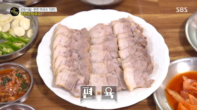 생활의달인-원주-주전자막국수-편육