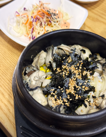 통영굴밥