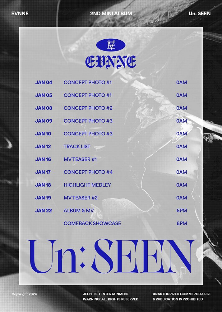 이븐 스케줄러 이미지, 젤리피쉬엔터테인먼트