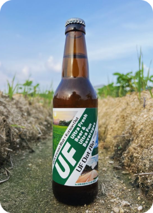 생극양조-충북-음성군-국산-수제맥주-UF오트에일-제품모습
