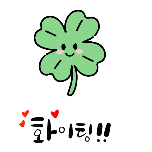 민생회복소비쿠폰 미성년자