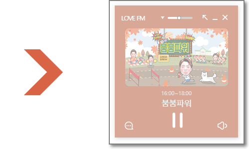 투명화된-미니모드1
