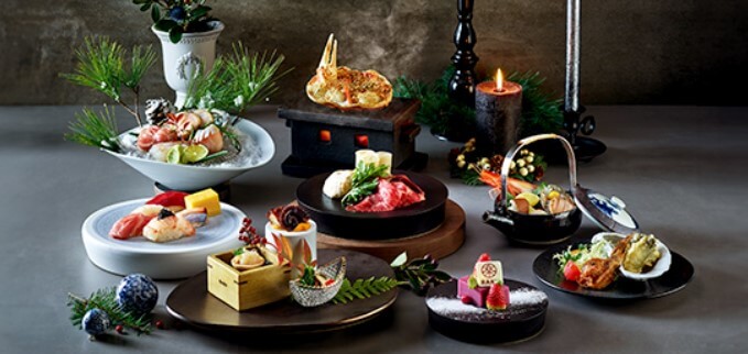 HOLIDAY JAPANESE COURSE