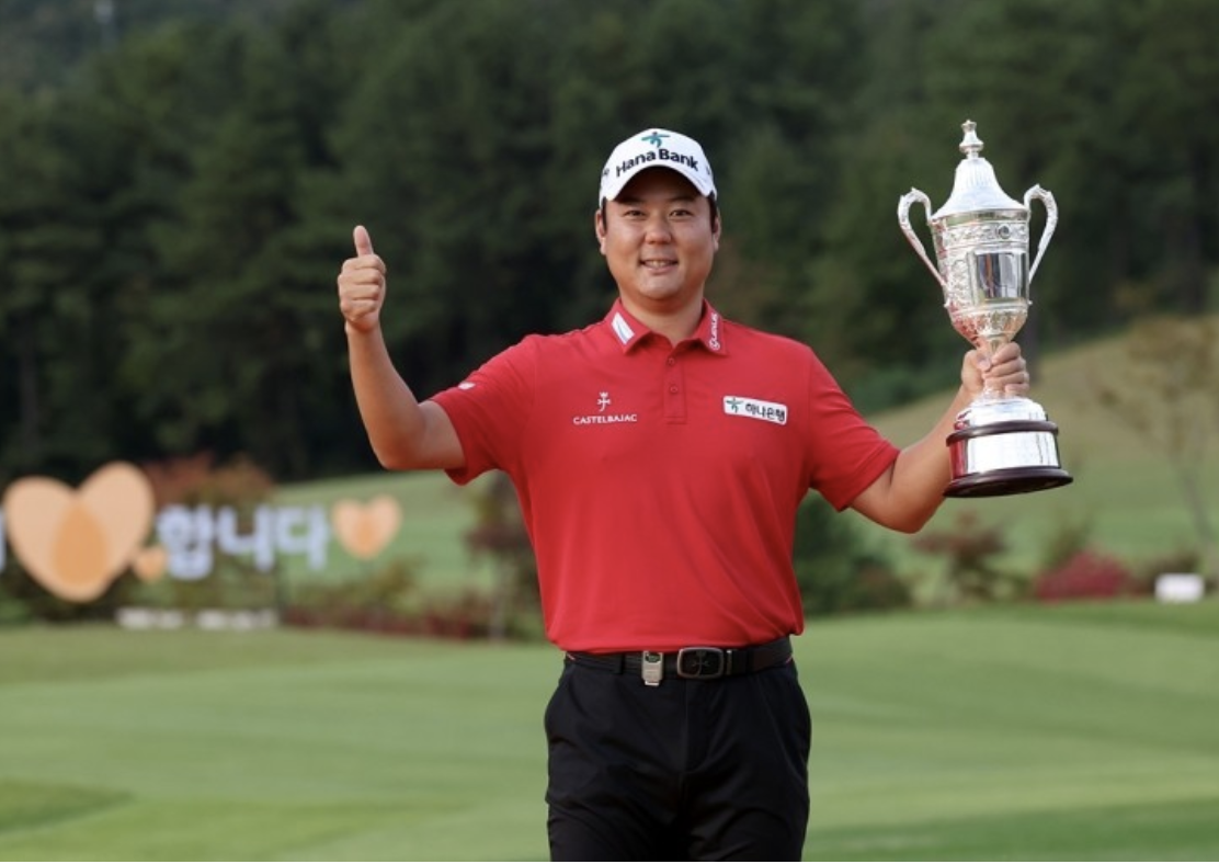 현대해상 최경주 인비테이셔널 디펜딩챔피언 '함정우(30.하나금융그룹)'