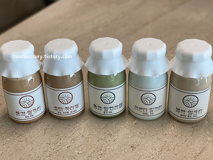 동경수선-밀크티-종류