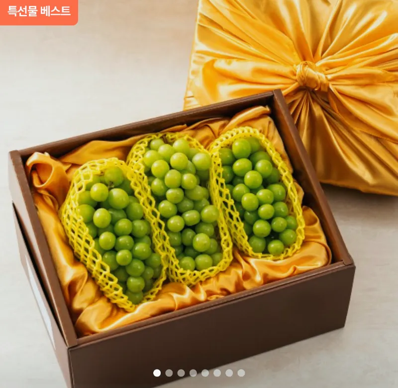 2025추석실속선물세트&amp;#44;추석가성비선물세트추천&amp;#44;3만원대추석선물&amp;#44;5만원이하추석세트&amp;#44;추석온라인몰할인&amp;#44;명절선물세트가격&amp;#44;추석건강식품best&amp;#44;추석과일세트추천&amp;#44;추석선물세트트렌드&amp;#44;프리미엄추석선물