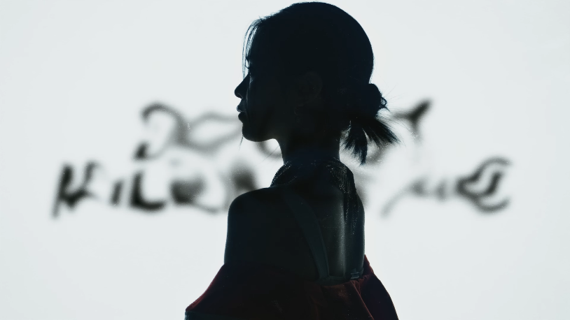 ITZY(있지), KILL MY DOUBT