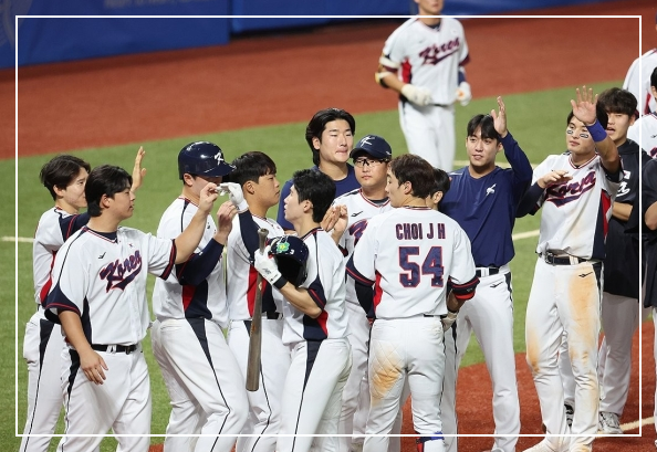 항저우 아시안게임 야구