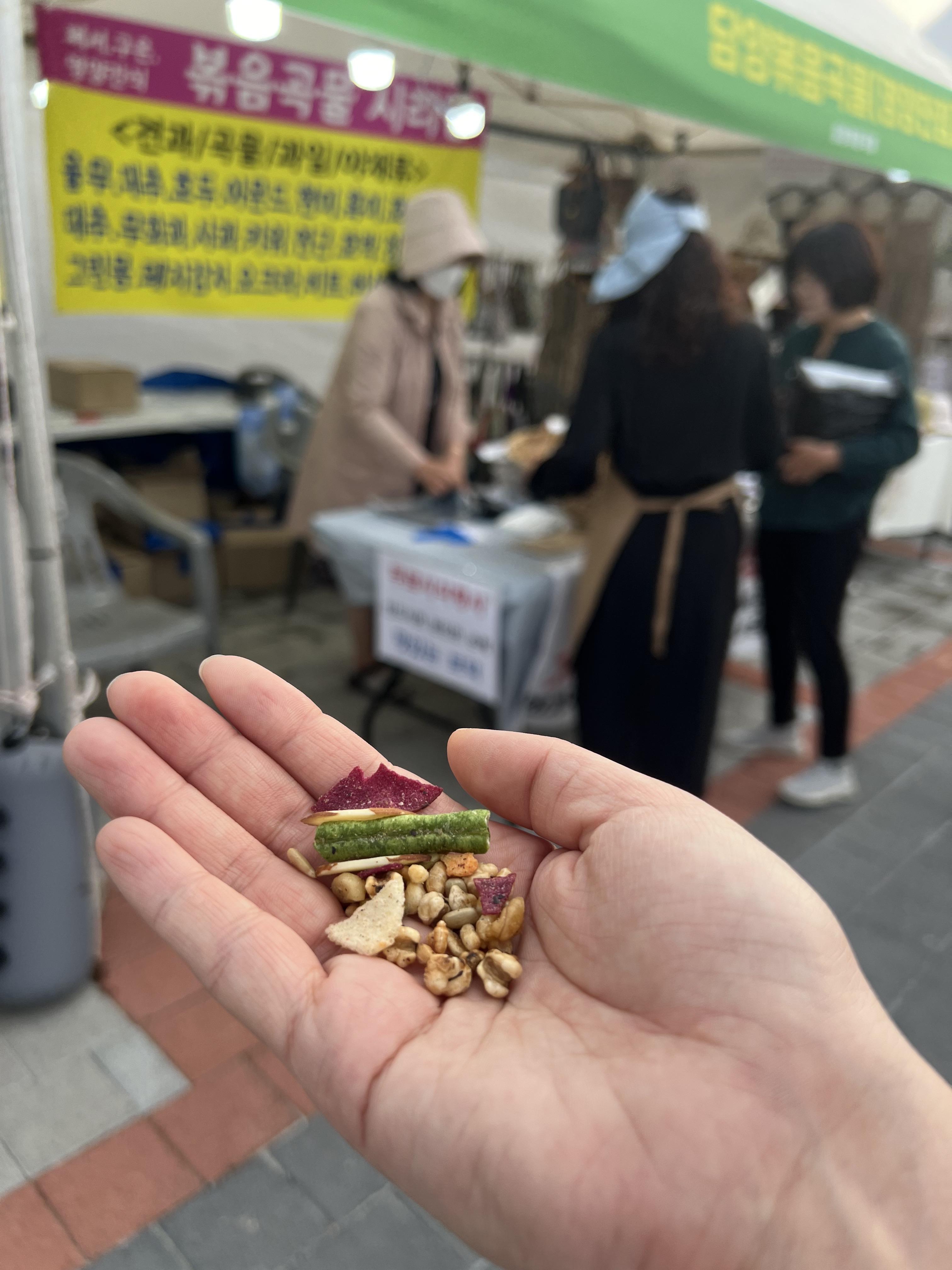 담양 대나무 축제