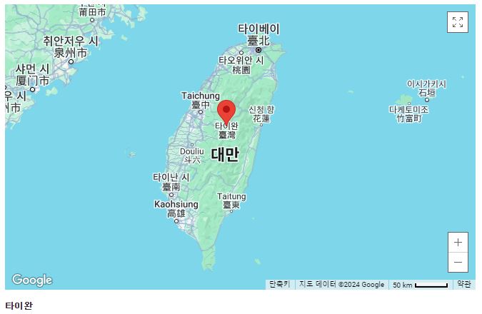 대만 10월 날씨