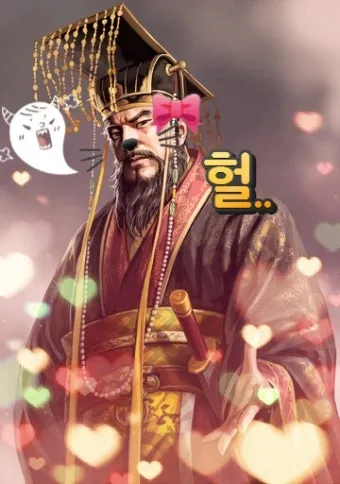 중국 최초 황제 진시황 역사 특징_9