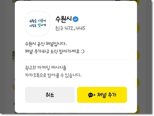 수원 갈만한곳 화성행궁 야간개장 무료입장 방법 주차안내