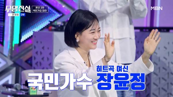 파격적인 룰을 도입한다는 오디션 프로.jpg | 인스티즈