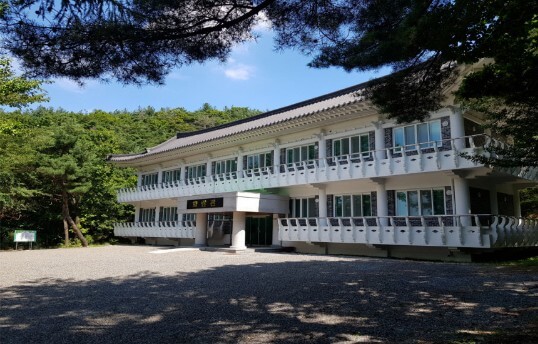 토함산자연휴양림 화랑관사진