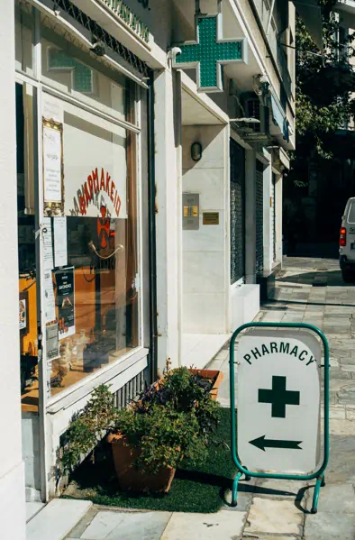 대상포진 초기증상 관련사진23