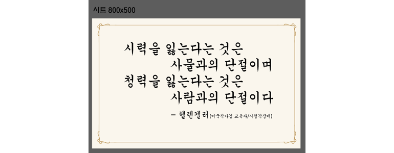 김해시 보청기