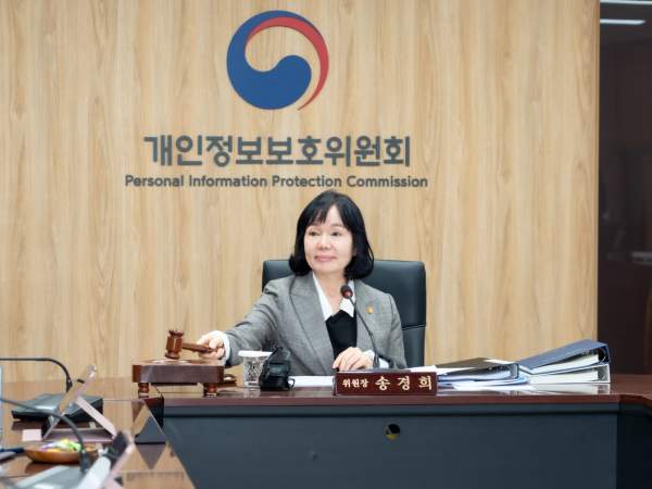 법무법인 로고스 과징금