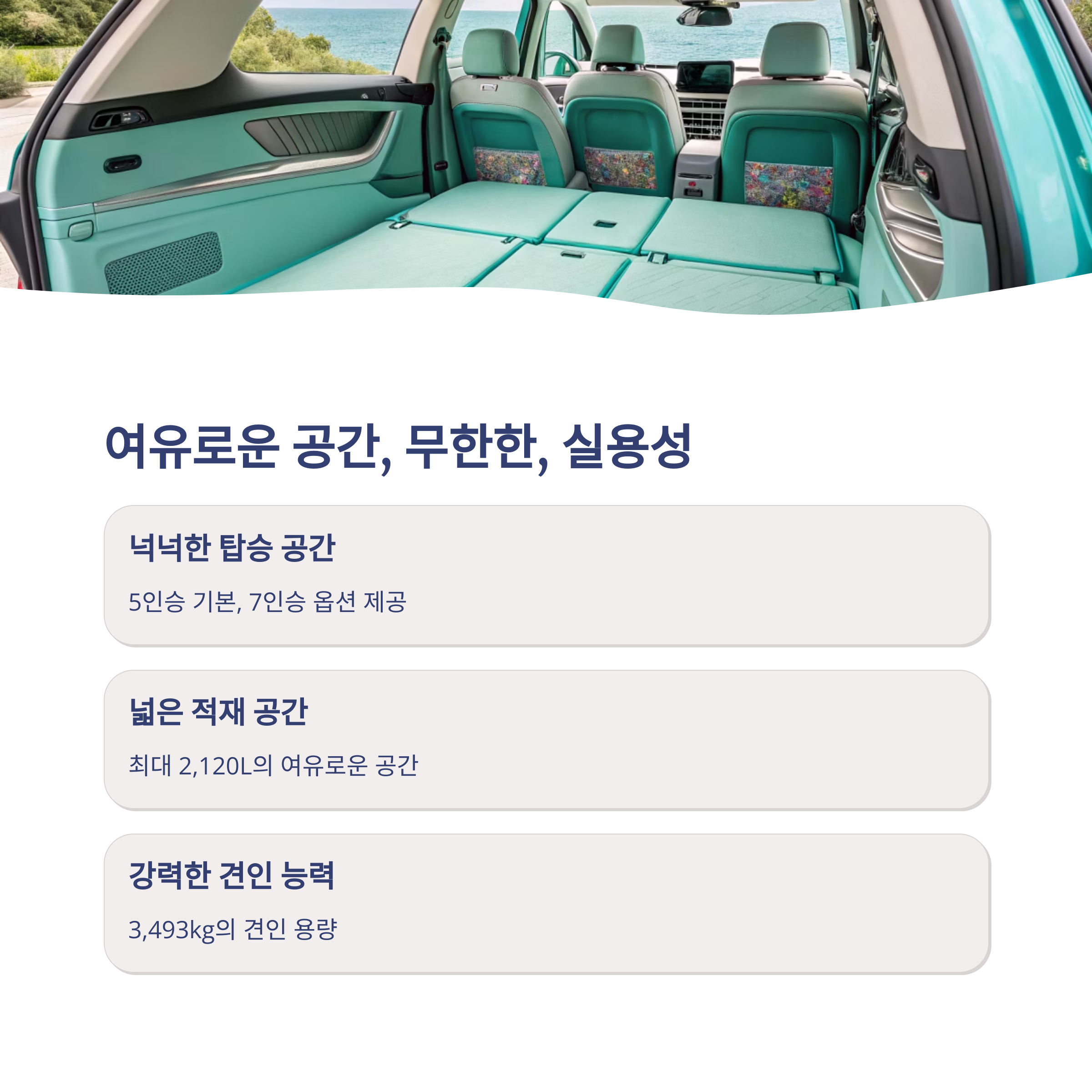2025 벤츠 GLE 350 4MATIC