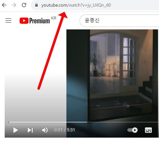 유튜브 음원 다운로드 하는 방법