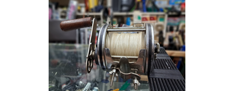 서울 중구 낚시용품