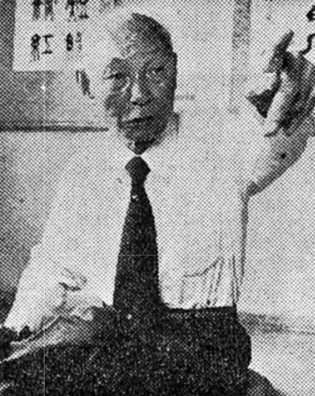 변관식, 조선 후기 남종화 계승자 일제시대 선전 작품 제작