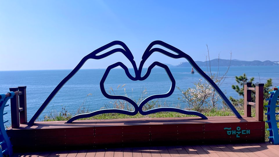 해변열차