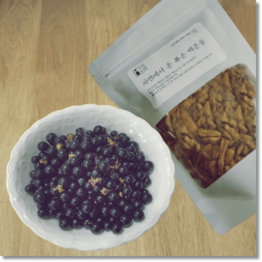 맥문동 열매 효능 및 활성 성분 먹는 법과 주의점