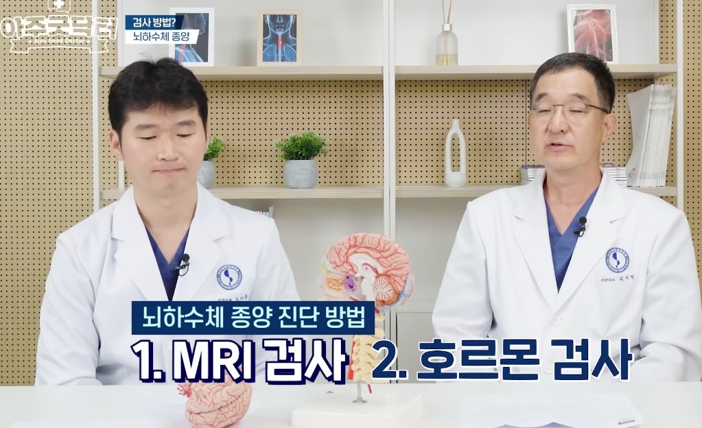 뇌암-김세혁-교수