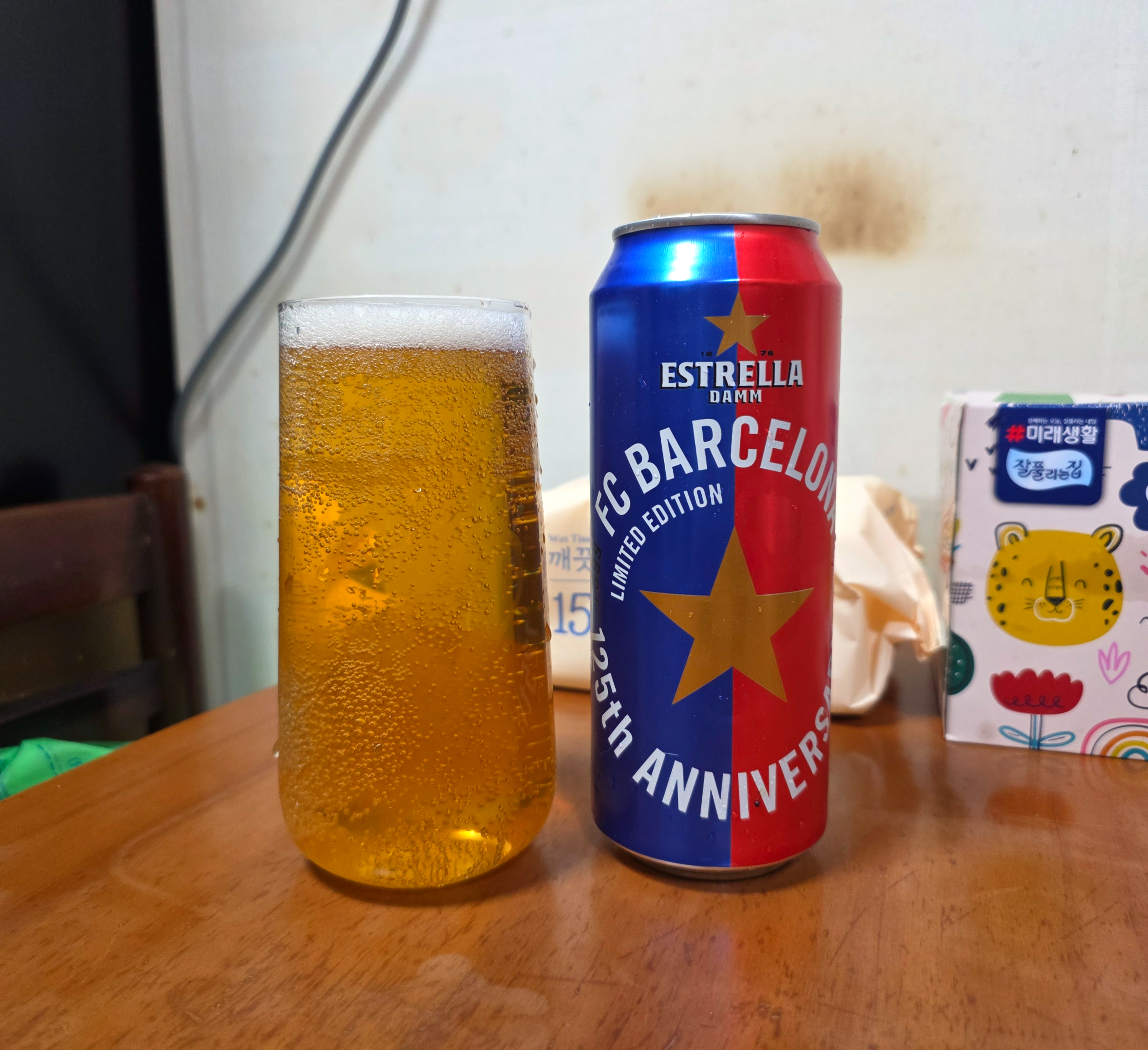 에스트렐라담바르셀로나_FC바로셀로나125주년스페셜에디션맥주