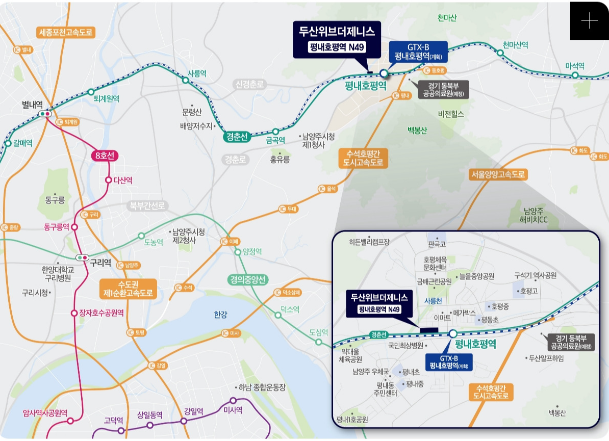 두산위브더제니스