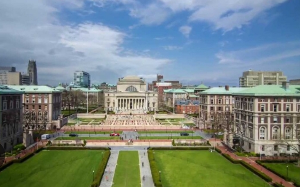 컬럼비아 대학교 본관