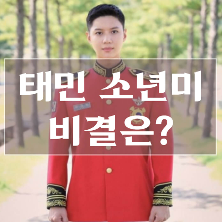 인슐린-저항성이란