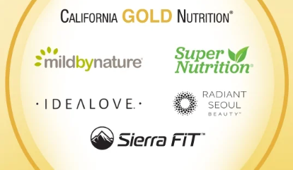 아이허브 2월 특가상품 이벤트