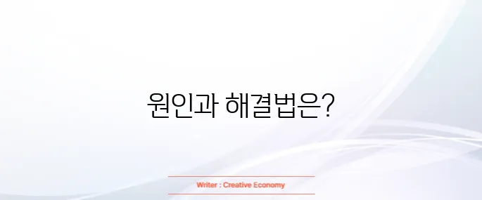 아랫배가 묵직해요