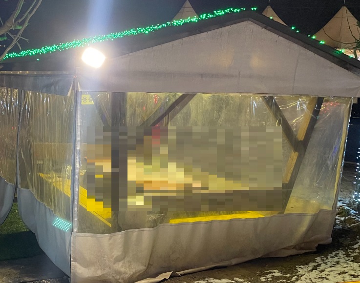 고니골 빛축제-방가로 