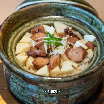 죽순 채취 시기