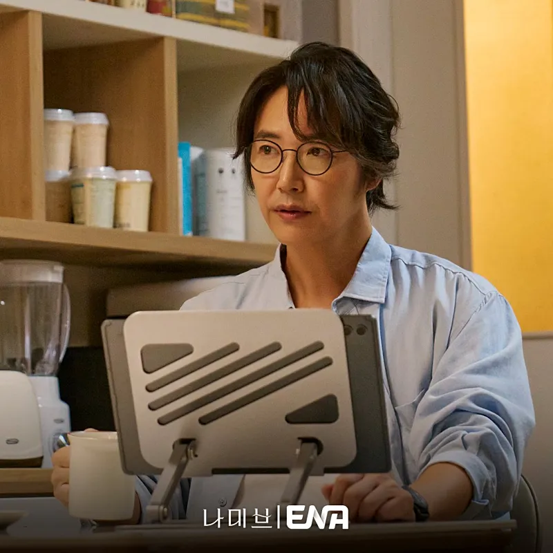 나미브에서 심준석 역을 맡은 윤상현