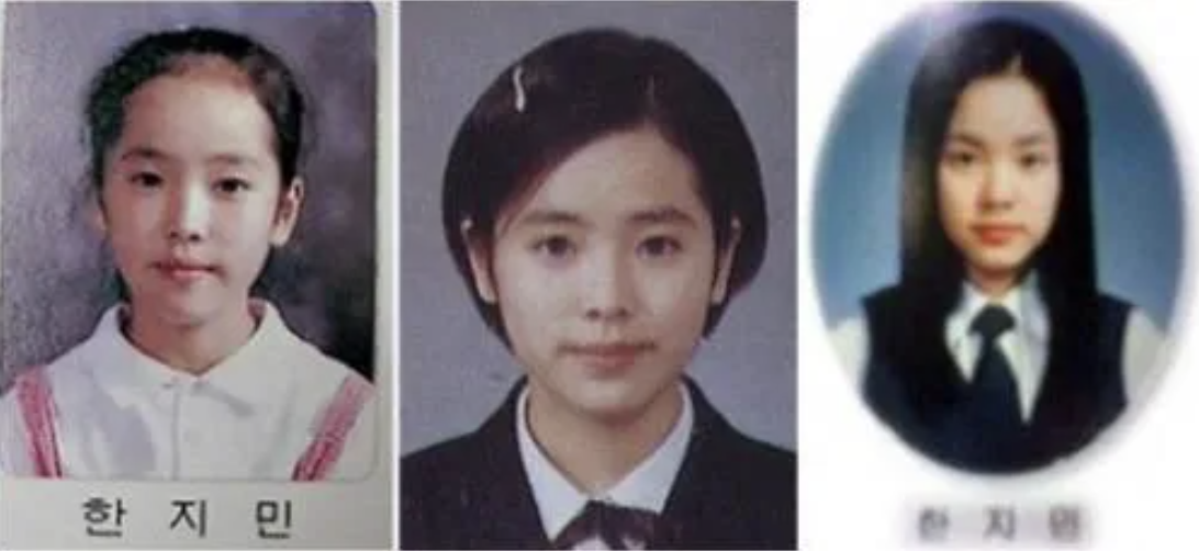 한지민 졸업사진