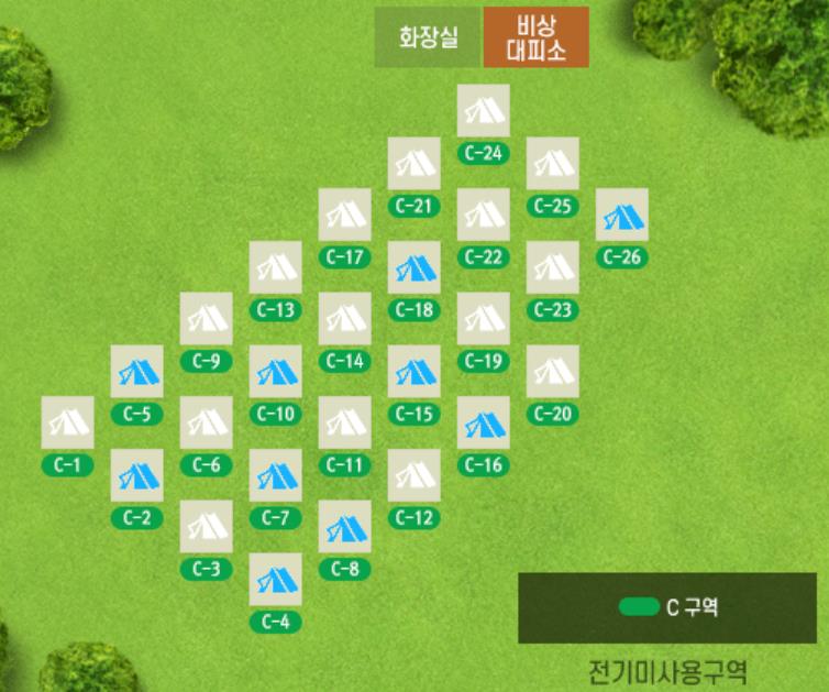 노을캠핑장 예약