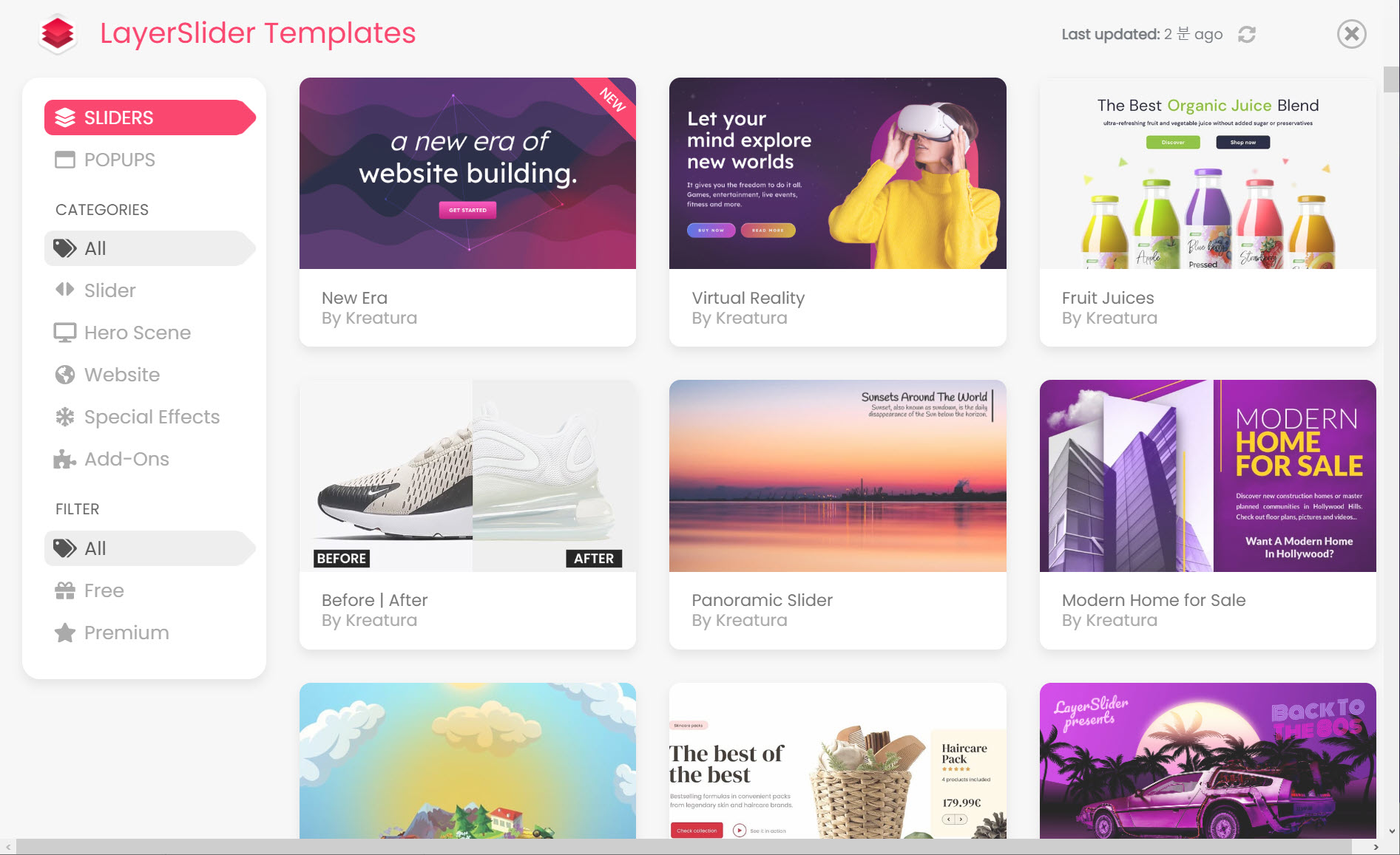 레이어슬라이더 템플릿