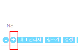 전체 화면 편집기(Full screen editors)