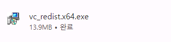 VCRUNTIME140.dll 다운로드3